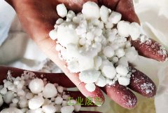 工業(yè)廢鹽干燥設備