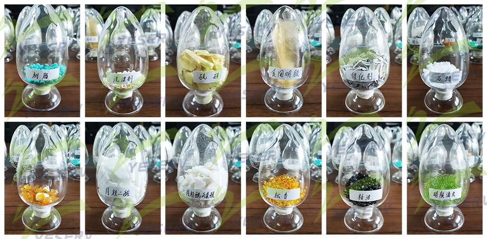 鋼帶熔融成型造粒機產(chǎn)品案例
